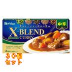  house еда Cross Blend карри средний .140g(8 тарелка минут )×30 шт 