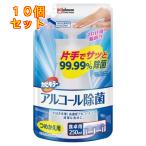 ショッピングカビキラー カビキラー アルコール除菌 食卓用 プッシュ式 詰め替え用 250mL×10個