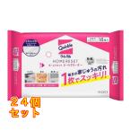  Quick ru Home переустановка сиденье очиститель 18 листов входит ×24 шт 