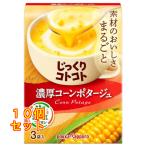  основательно kotokoto. толщина кукуруза pota-ju3 пакет входить ×10 шт 