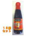 revuklieito устрица соус 230g×12 шт 