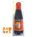 revuklieito устрица соус 230g×24 шт 