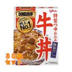 ショッピング牛丼 DONBURI亭 牛丼 160g×30個