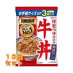 DONBRI. корова фарфоровая пиала 120g×3 пакет входить ×10 шт 