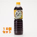  прямой .. соя легкий ..800ml×15 шт 