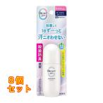 ショッピングビオレ ビオレZero 薬用デオドラントロールオン せっけんの香り 40ml×8個