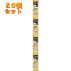 キャネット 3時のスープ カニかまぼこ添え ブイヤベース風 25g×4連×20個