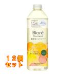 ショッピングビオレ ビオレ ザ ハンド 泡ハンドソープ ふっとほどける陽だまり果実の香り つめかえ用 340ml×12個