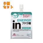栄養ドリンク、美容健康飲料