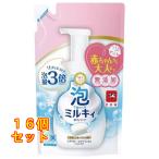 泡で出てくるミルキィボディソープ やさしいせっけんの香り つめかえ用 450ml×16個