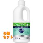ショッピングDays キュキュット Natural Days +除菌 ヴァ―ベナ＆シトラスの香り つめかえ用 1250ml×6個