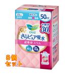 ショッピングロリエ 花王 ロリエ さらピュア吸水 超吸収スリム 50cc 大容量 30枚入×8個