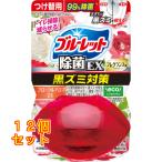  жидкий голубой let .. только устранение бактерий EX аромат присоединение изменение для цветочный aroma EX 67ml×12 шт 