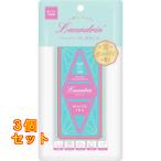 ランドリン ペーパーフレグランス ホワイトティーの香り 1枚×3個