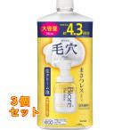 ショッピング洗顔 ビオレ ザフェイス 泡洗顔料 スムースクリア つめかえ用 大容量 700ml×3個