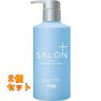  салон плюс en The im корпус бритье эмульсия 200g×2 шт 