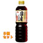  без добавок местного производства соя 750ml×8 шт 