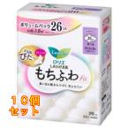 ショッピングロリエ ロリエ しあわせ素肌 もちふわfit 特に多い昼用25cm 羽つき ボリュームパック 26個入×10個