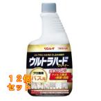  Lynn Ray Ultra твердый очиститель автобус для есть изменение 700mL×12 шт 