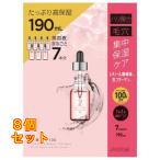 ONE STONE TWO BIRDS основной раствор красота 100 маска rechino-ru&amp; коллаген 7 листов входит ×8 шт 