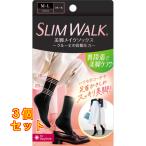  тонкий walk прекрасный ножек макияж носки Crew длина M-L черный 1 шт ×3 шт 