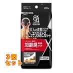  Kao 8x4 men средний вмятина выпуклость сиденье освежение . citrus &amp; чай. аромат 20 листов ввод ×3 шт 