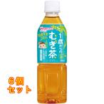 1 лет c .. чай 500ml×6 шт 