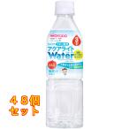  baby. ... aqua свет Water яблоко 500ml×48 шт 