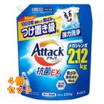 ショッピングアタック 花王 アタック抗菌EX 詰め替え 2120g×4個