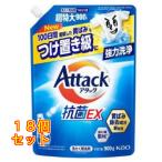 ショッピングアタック 花王 アタック 抗菌EX つめかえ用 900g×18個