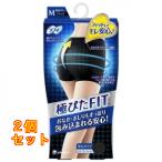 sofi высшее ..FIT safety Fit M черный ×2 шт 