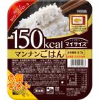  мой размер man наан .. .140g×6 шт 