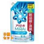 ショッピングアリエール P&G アリエールMiRAi 超濃縮コンパクト洗剤 詰め替え 特大 480g×8個