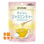 伊藤園 さらさらとける リラックス�