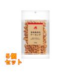 [A&amp;] еда соль без добавок миндаль ×5 шт 