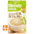  Ajinomoto AGFb Len ti палочка .... соевое молоко кофе с молоком 6 шт. входит ×6 шт 