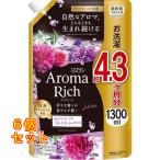ショッピングソフラン ソフラン アロマリッチ ジュリエット つめかえ用 1300mL×6個
