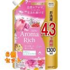 ショッピングソフラン ソフラン アロマリッチ レイラ つめかえ用 1300mL×6個