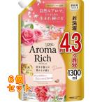 ショッピングソフラン ソフラン アロマリッチ ダイアナ つめかえ用 1300mL×6個
