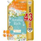 ショッピングソフラン ソフラン アロマリッチ クレア つめかえ用 1300mL×6個