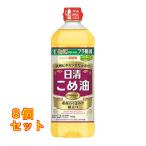  день Kiyoshi oi rio .. масло 800g×8 шт 