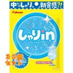 shi..ingmi soda ×30 шт 