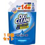 okisi clean энергия жидкий .... для 940mL×10 шт 