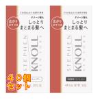  Kose Stephen noru глубокий ремонт Trial 10mL+10mL×40 шт 