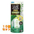 s gold беж p Mist кальмар Rige n premium сорго лимонное. аромат 80ml×10 шт 