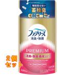 fab Lee z дезодорация + устранение бактерий P цветочный &bro Sam изменение 320ml×2 шт 
