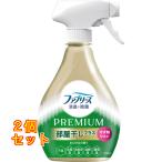 P&Gfab Lee z дезодорация + устранение бактерий premium часть магазин высушенный плюс ..... аромат корпус 370ml×2 шт 