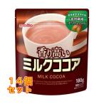 meito аромат высокий молоко какао 180g×14 шт 