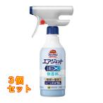  Kao автобус Magic Lynn воздушный jet устранение бактерий EX без ароматизации корпус 390mL×3 шт 