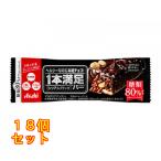  1 шт. довольство балка серийный черный сахар вид 80% off ×18 шт 